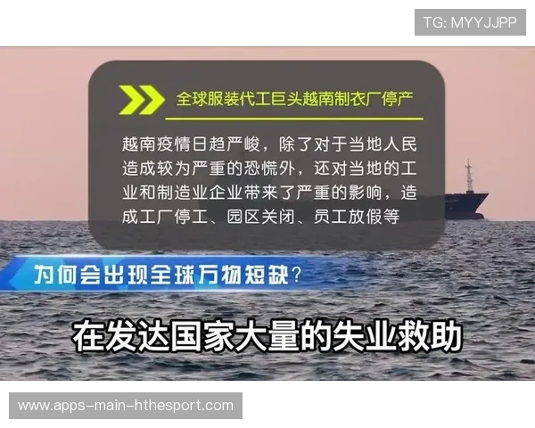 美国或再现“政府停工潮”，舆论忧心忡忡